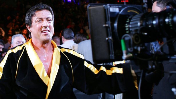 Снимка: Getty Images