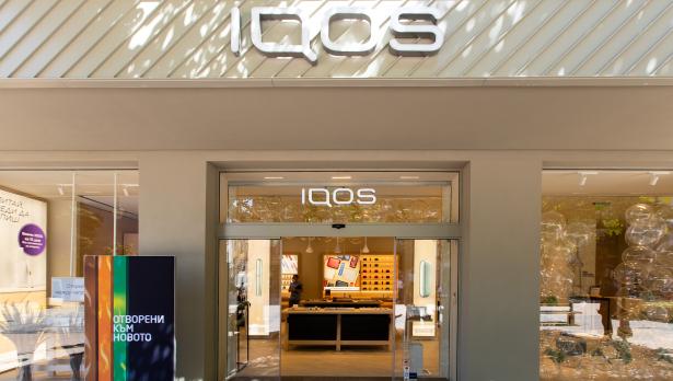 Снимка: IQOS