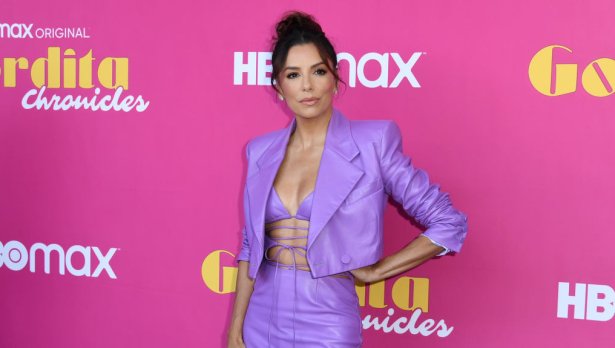 Снимка: Getty Images