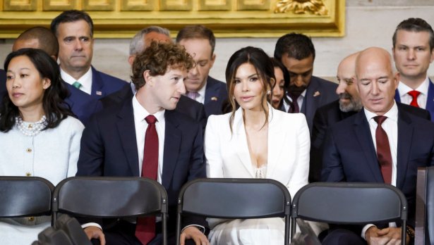 Снимка: Getty Images