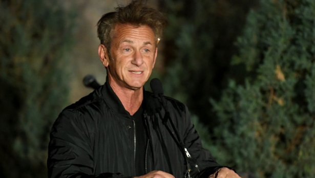 Снимка: Getty Images