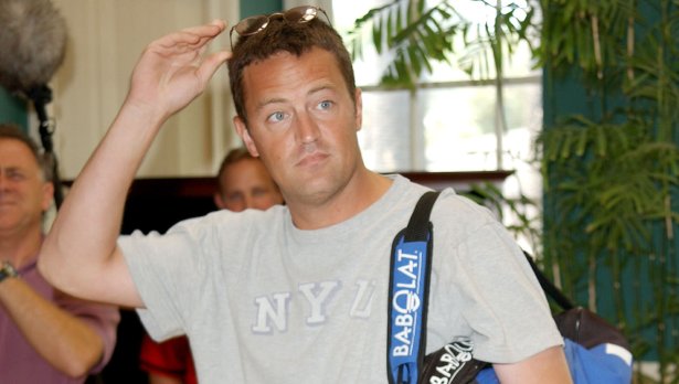 Снимка: Getty Images