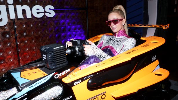 Снимка: Getty Images