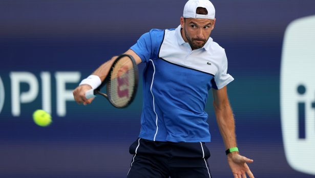 Снимка: Getty Images