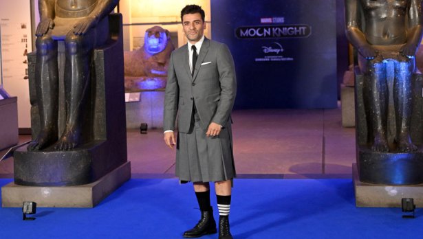 Снимка: Getty Images