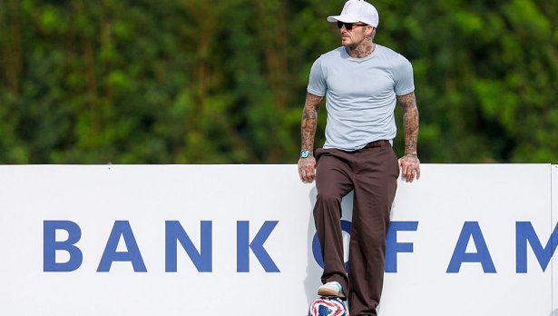 Снимка: Getty Images