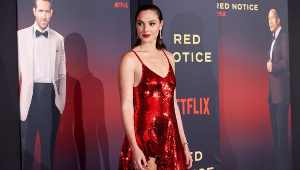 Снимка: Getty Images