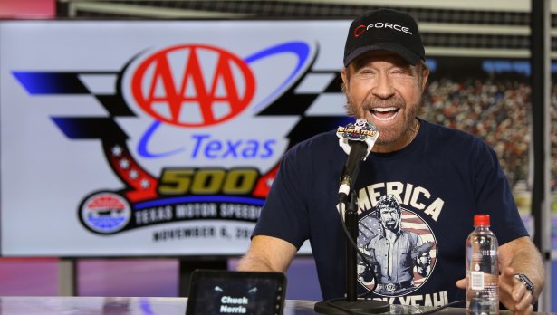 Снимка: Getty Images