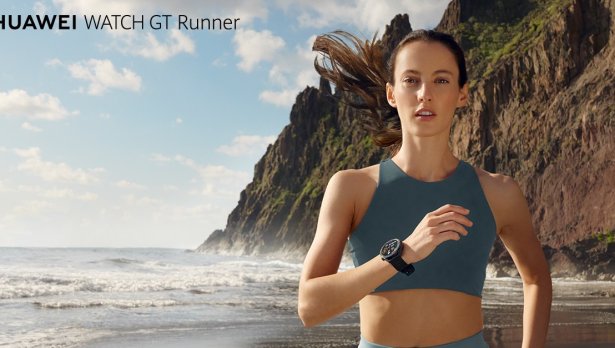 Как да влезем във форма за лятото с Huawei Watch GT Runner? 
