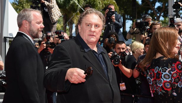 Снимка: Getty Images