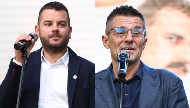 Снимки: БГНЕС