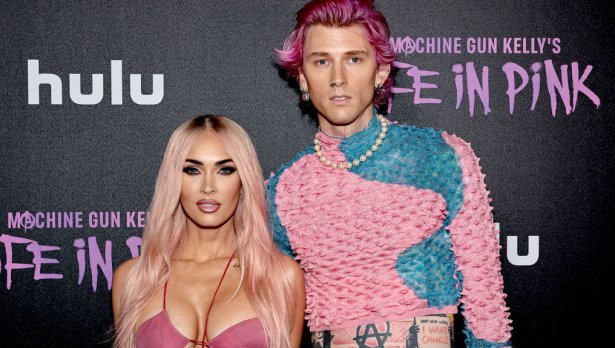 Снимка: Getty Images