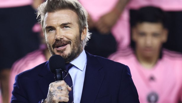 Снимка: Getty Images