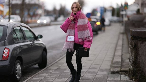 Снимка: Getty Images