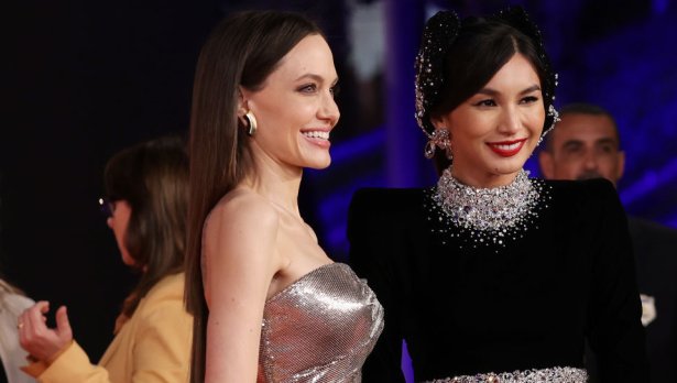 Снимка: Getty Images