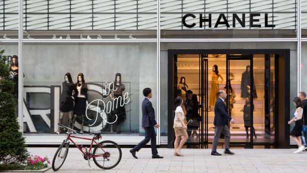 Снимка: iStock