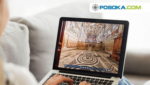 Туристическата агенция Posoka.com отвежда любителите на пътуванията на виртуални турове из света