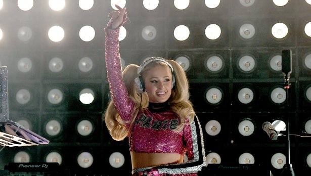 Снимка: Getty Images