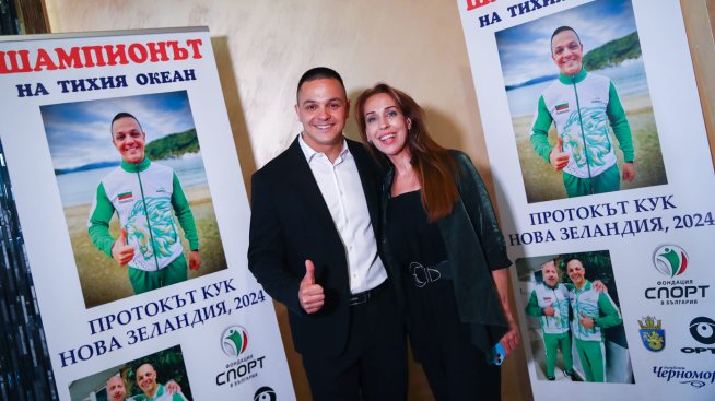 Д-р Неделя Щонова бе гост на премиерата на филм за български плувец