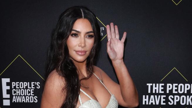 Ким Кардашян се сдоби с тоалет на Джанет Джаксън