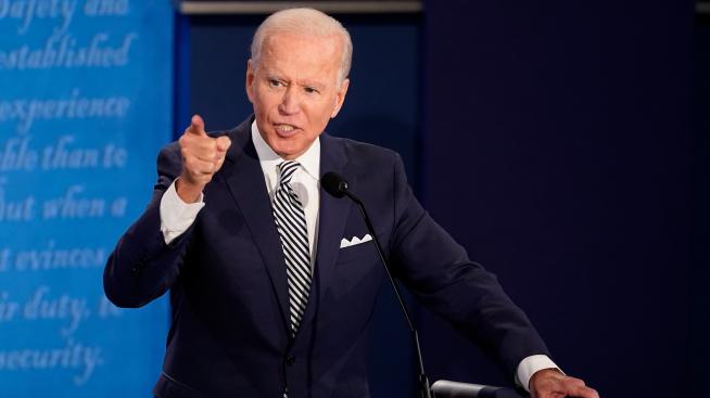 Какво е Biden Beauty и има ли нещо общо с Джо Байдън?