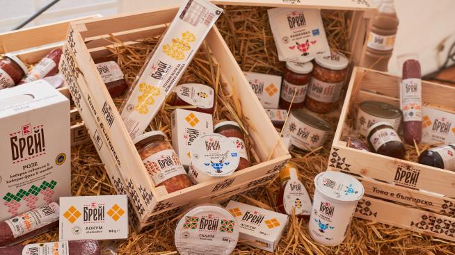 Kaufland България представи първата си национална собствена линия продукти „Брей!“ от изцяло български производители