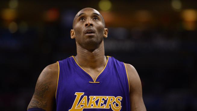 Абитуриентски балове 2021 – вижте дъщерята на Коби Брайънт