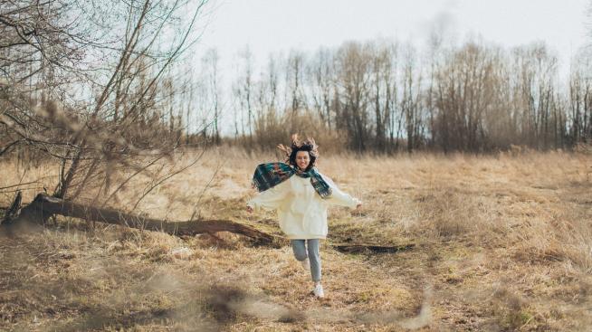 Хороскопът ви за 4 ноември