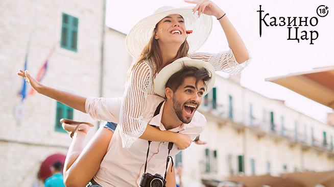 Най-евтините градове в Европа, които да посетиш след пандемията