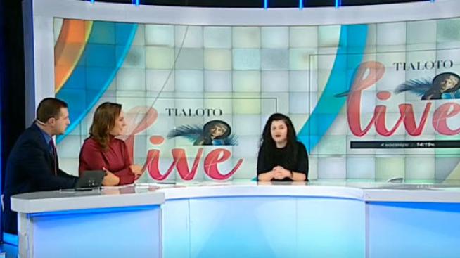 Пътешествие из модните тенденции за 2021 година с live студиото на Tialoto.bg