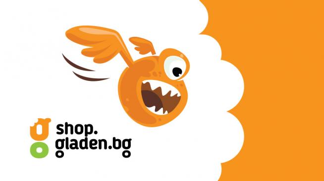 Shop.gladen.bg стартира онлайн магазин в партньорство с хипермаркети HIT