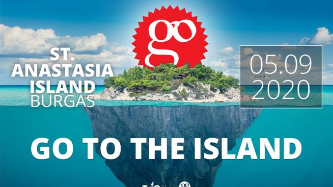 Уникално парти превръща Света Анастасия до Бургас в парти остров