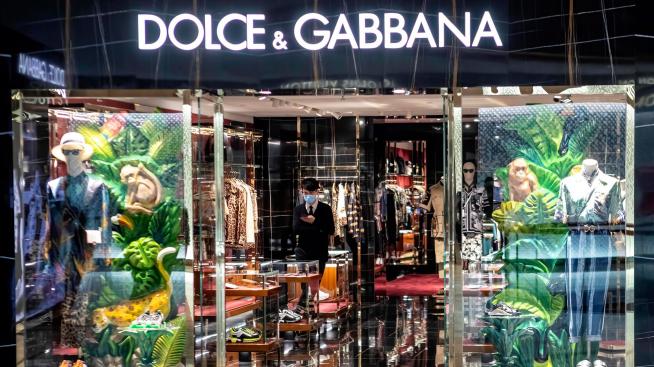 Dolce & Gabbana с онлайн работилница