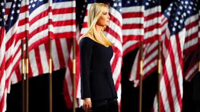 Иванка Тръмп се учи да свири на китара