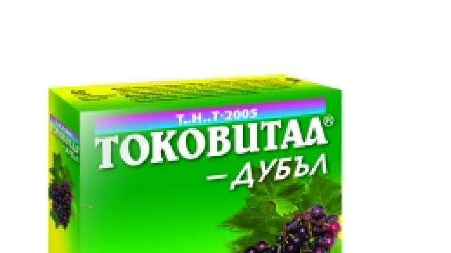 Гроздови семки срещу стрес и сърдечни проблеми