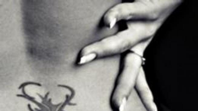 Татуировъчно - част 1