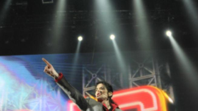 Ами... This is it (Видео)