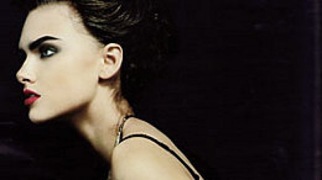 Светлооката чародейка