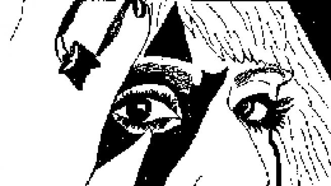 Истинска карикатура...