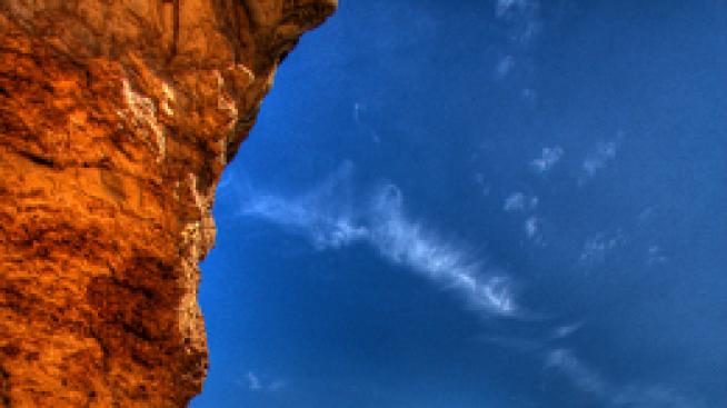 Аризонска каньонска мечта