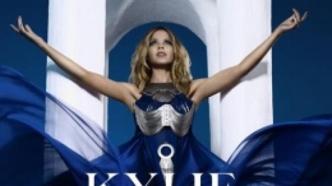 Кайли се завърна като Афродита