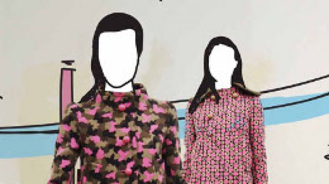 Фантазия от Prada