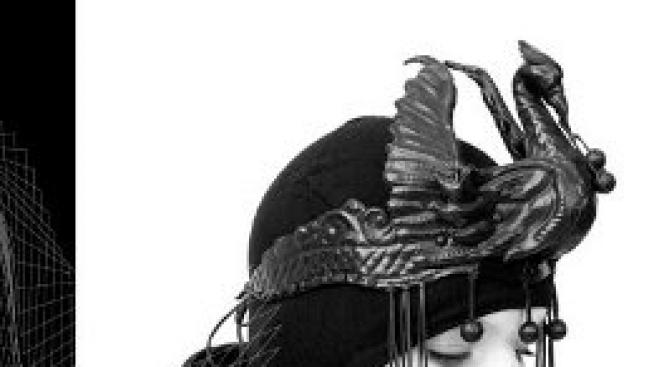 Underground мода. Бижута от кожа