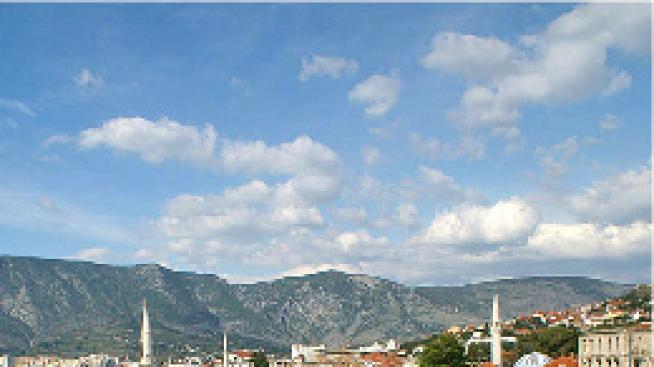 Древна балканска перла: Мостар