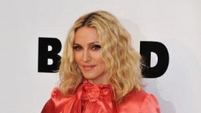 Объркаха гаджето на Мадона