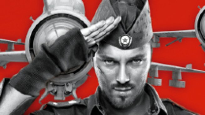 Миро на революция