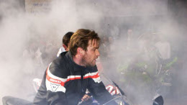 Звезди на мотори