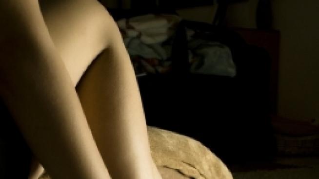 Прокобата на високите токове