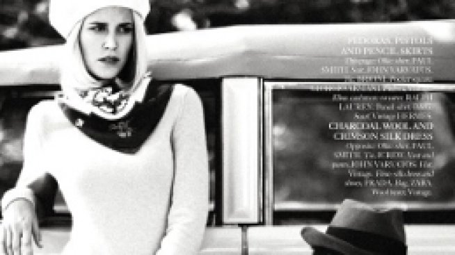 Бони и Клайд, версия 2010