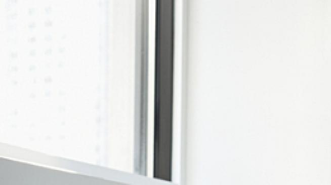 Терапия за уморени очи